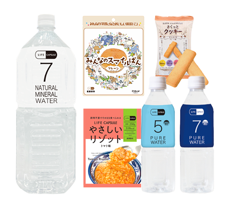 食品